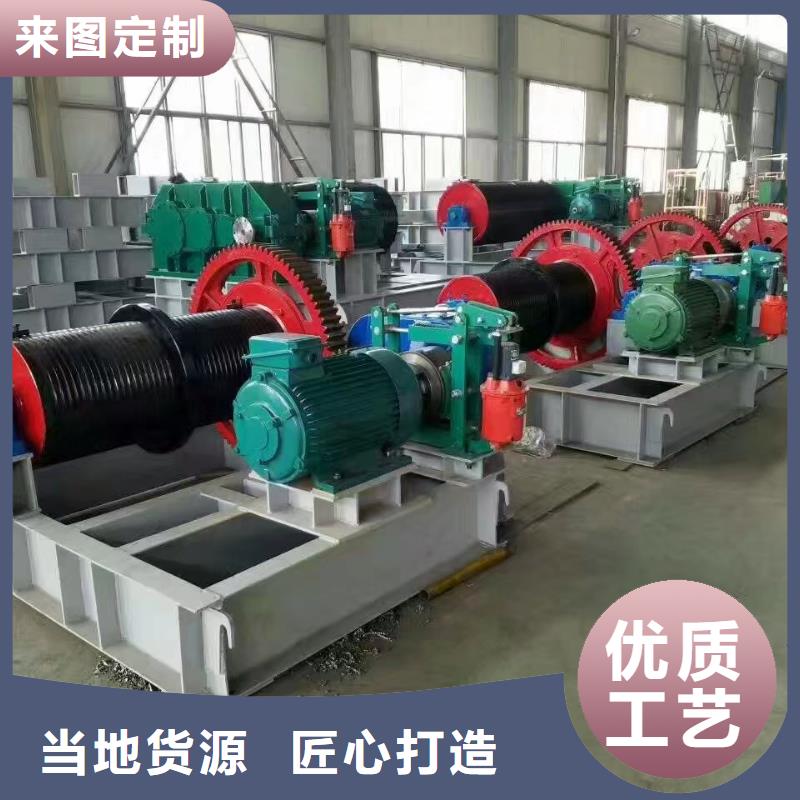 卷揚啟閉機清污機生產經驗豐富