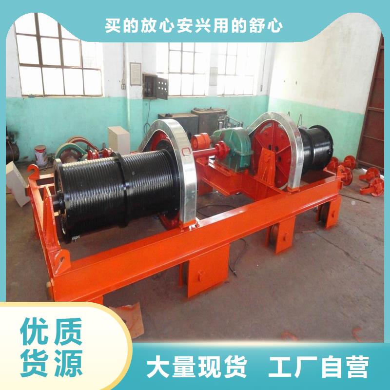  卷扬启闭机好产品放心购