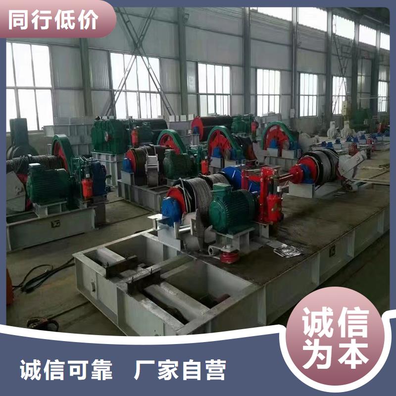 卷扬启闭机清污机产品优势特点