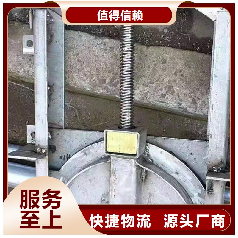 钢坝闸门厂家