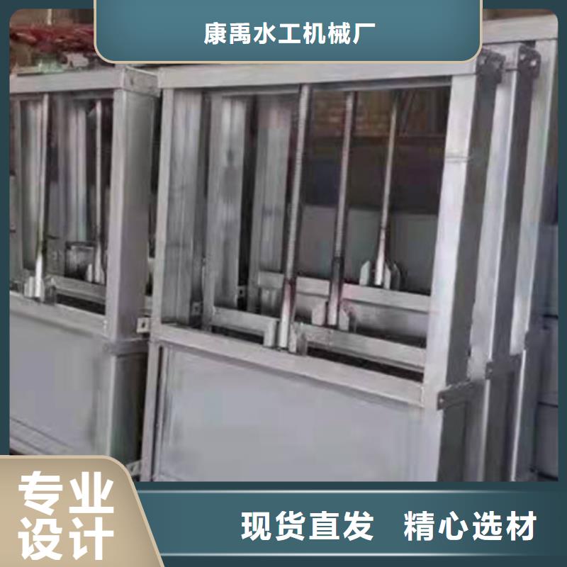 钢闸门厂家货源稳定