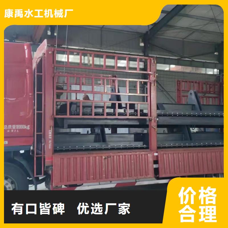 钢闸门批发供应