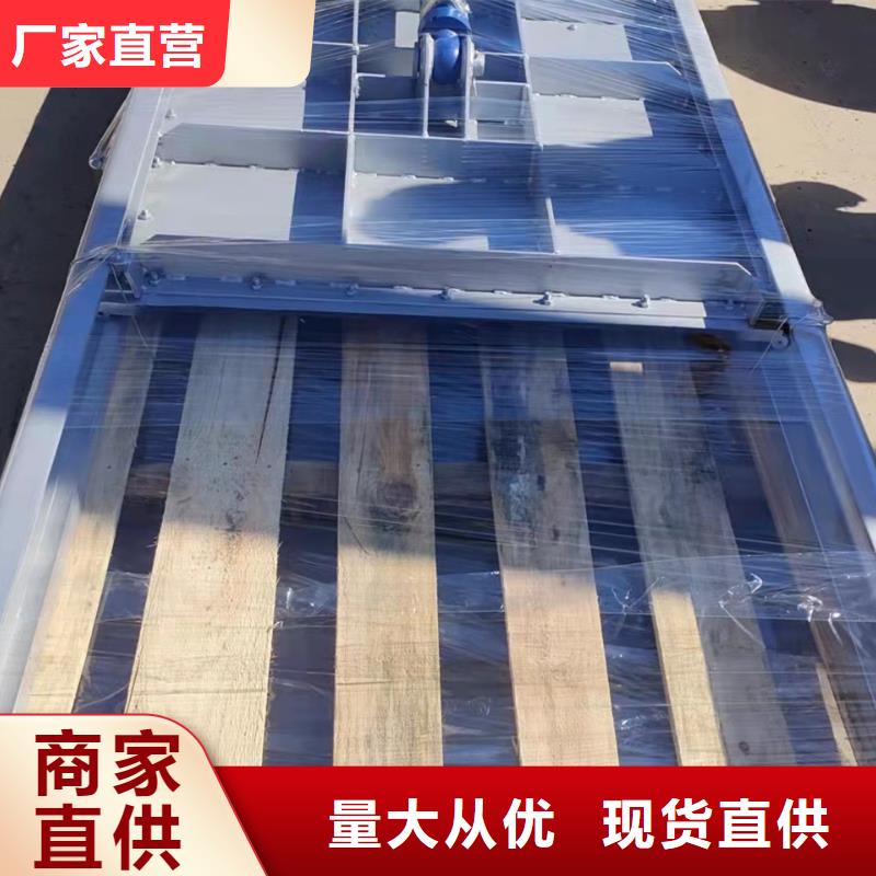  钢闸门制造生产销售