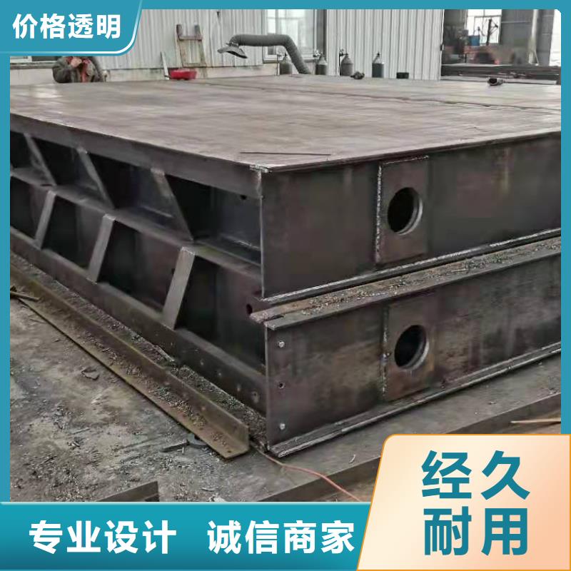 【钢闸门】 铸铁闸门厂家批发商-闸门启闭机厂家(康禹)水工机械厂(武威市分公司)|覆盖地域凉州|古浪|临夏|嘉峪关|定西|陇南|金昌|张掖|庆阳