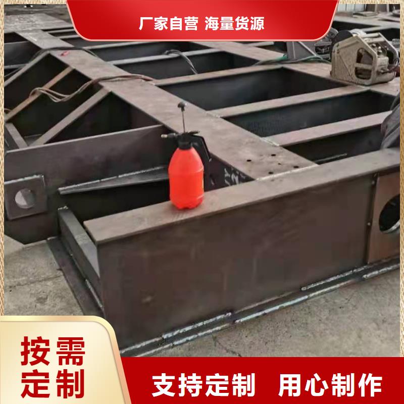 钢闸门优选厂商