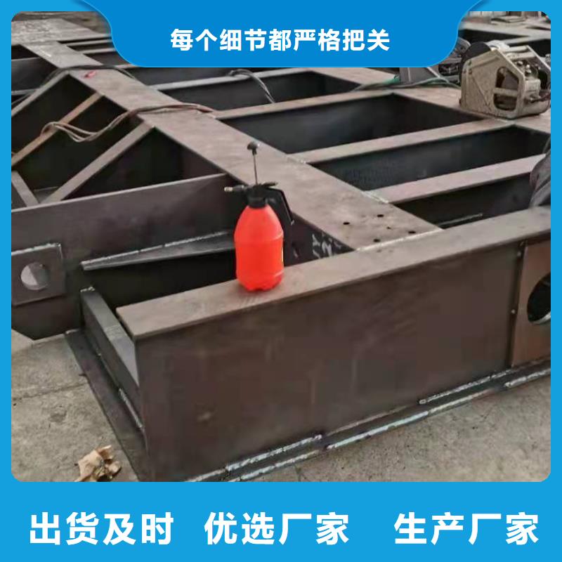  钢闸门省心又省钱