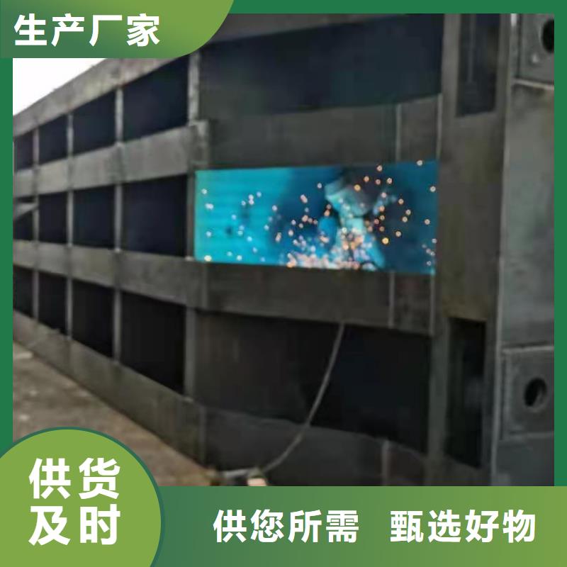 钢闸门-【双向止水闸门】源头厂家直销-闸门启闭机厂家(康禹)水工机械厂(长治市分公司)-企业旺旺