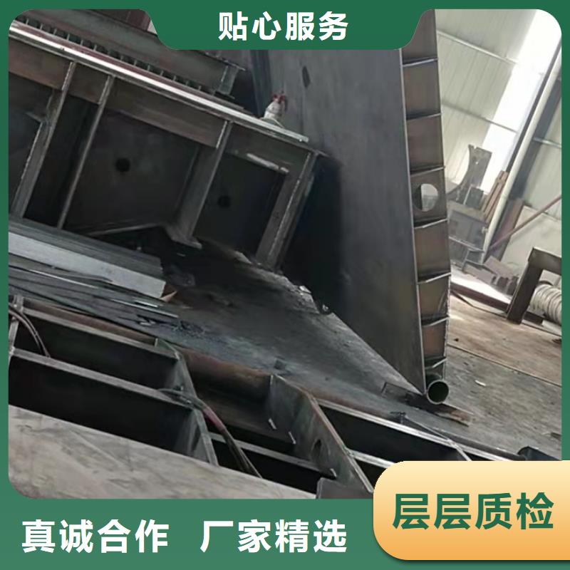  钢闸门优良材质