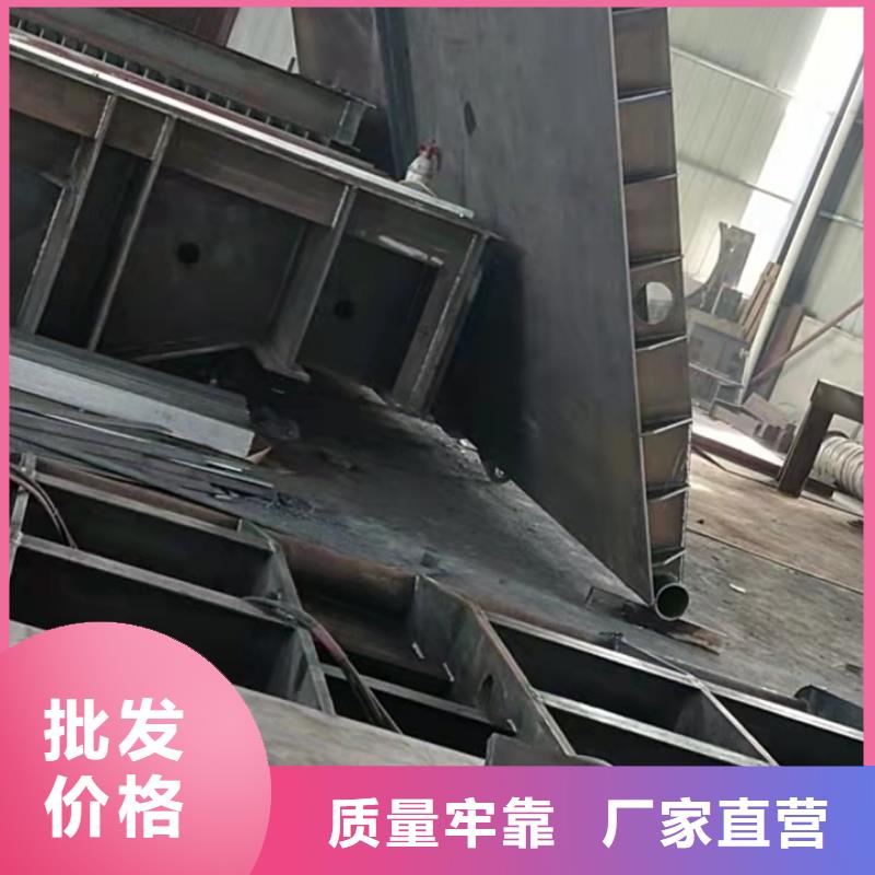  钢闸门优良材质
