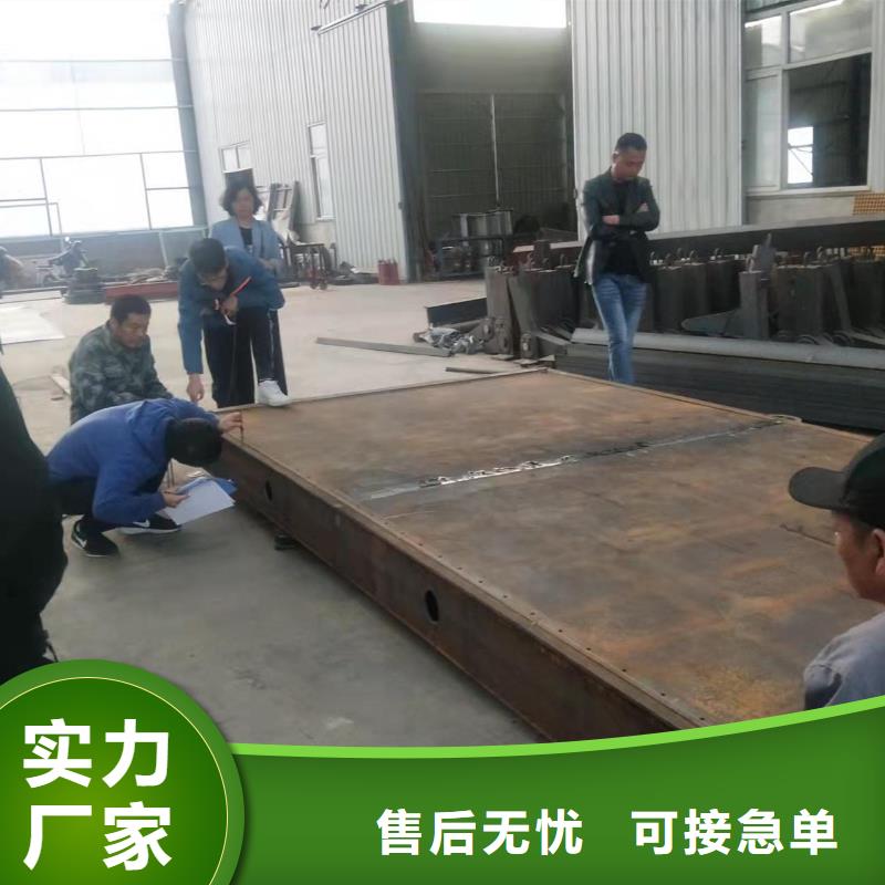 钢闸门-【双向止水闸门】源头厂家直销 闸门启闭机厂家(康禹)水工机械厂(长治市分公司)
