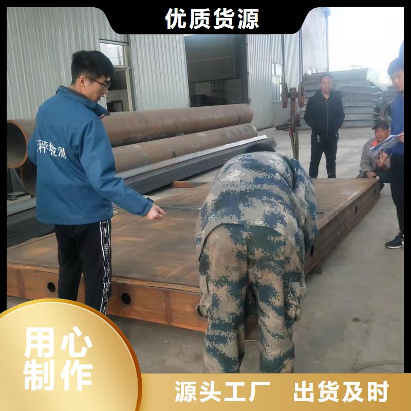  钢闸门产品实拍