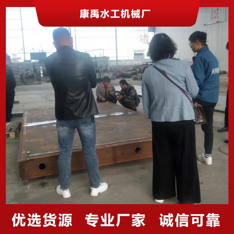 钢闸门保障产品质量
