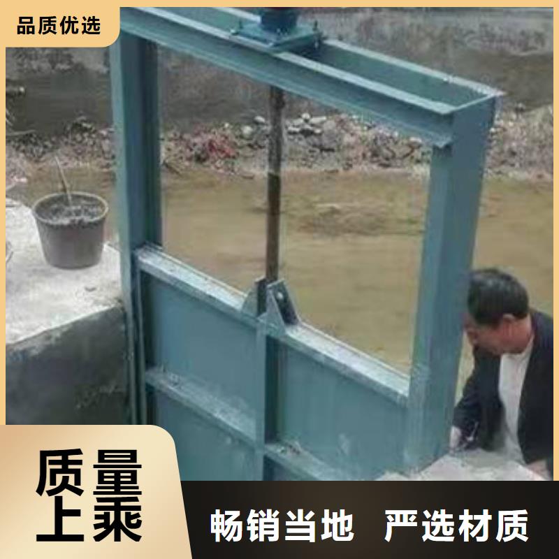 钢闸门钢制拍门厂家真实拍摄品质可靠