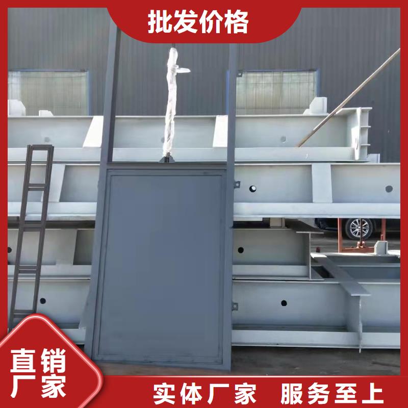 钢闸门,启闭机闸门厂家值得信赖