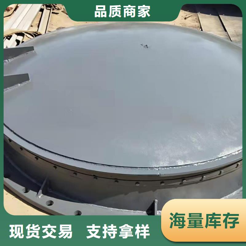 液压闸门源头厂家