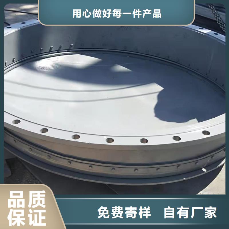  钢闸门优良材质