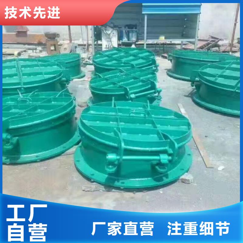 钢闸门厂家定制