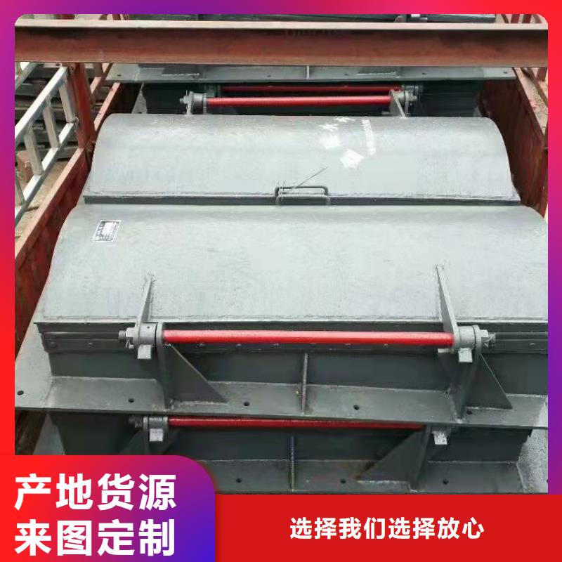  钢闸门现货满足大量采购