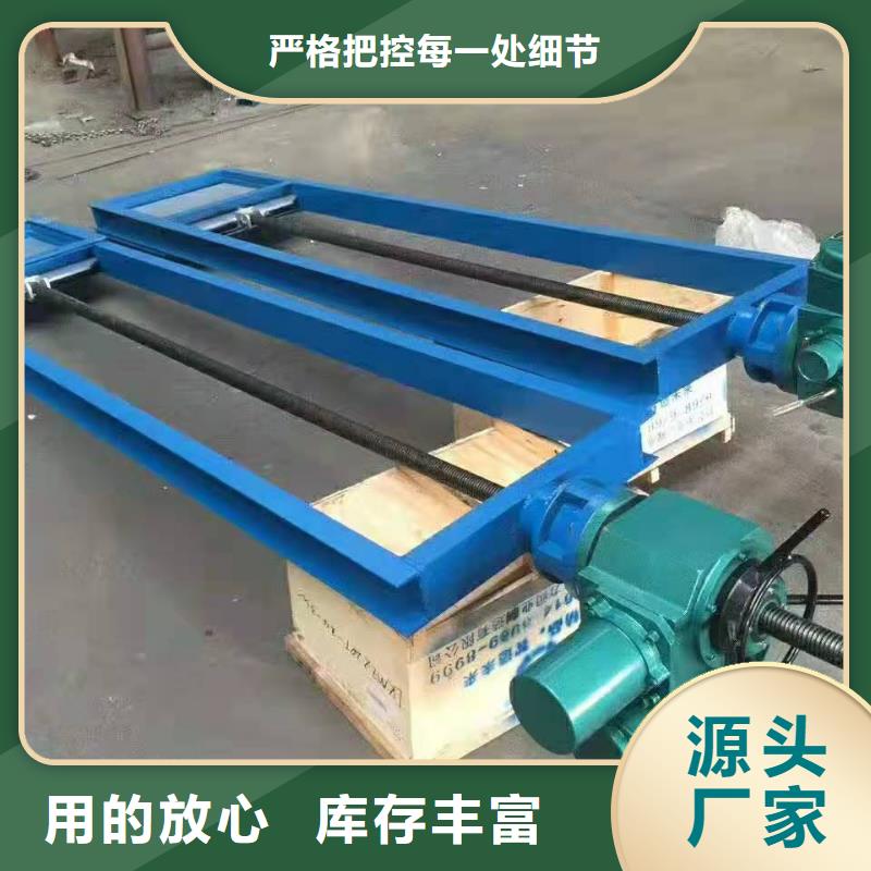 钢闸门支持拿样