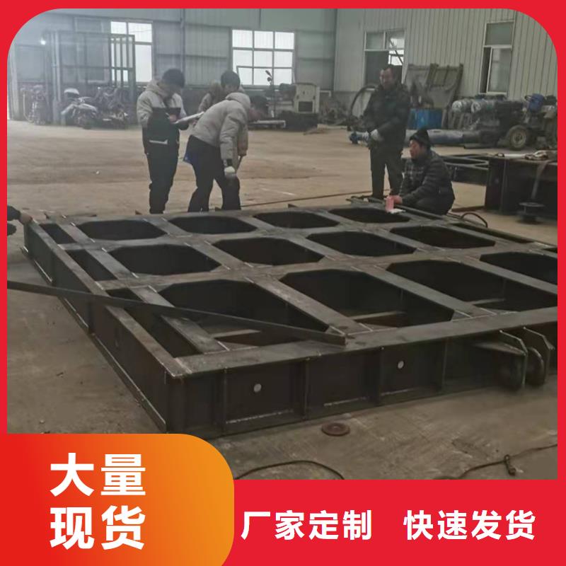 |克拉玛依|伊犁康禹【钢闸门】,液压钢坝品质保障售后无忧