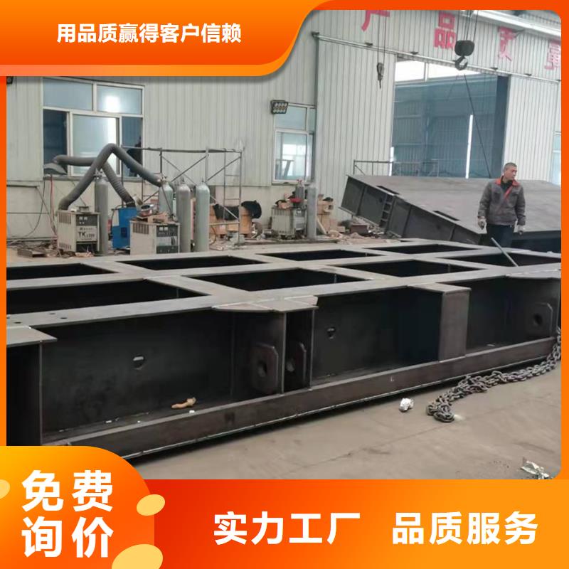 供应钢制闸门源头厂家