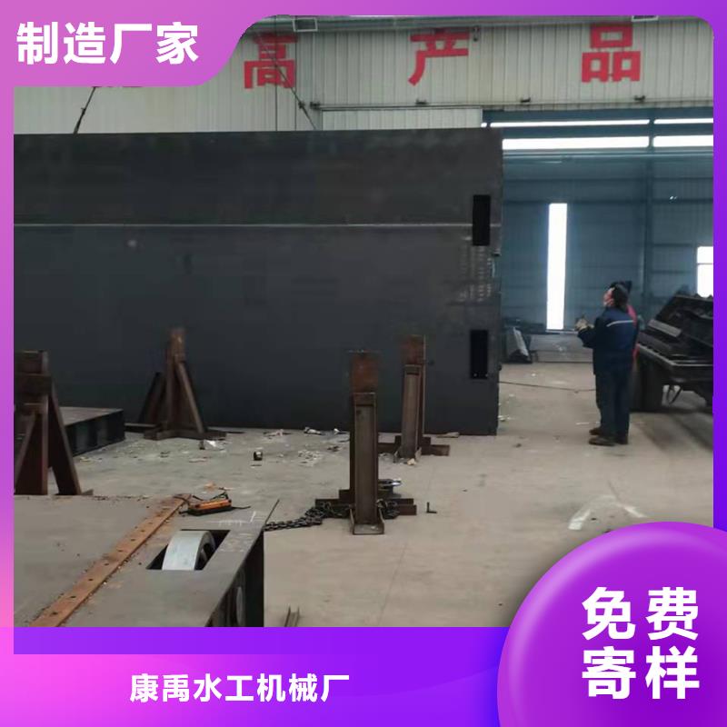 钢闸门追求品质