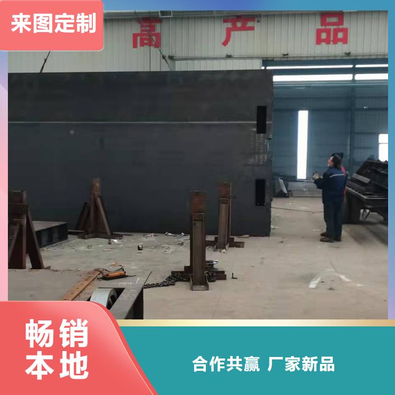 钢闸门服务始终如一