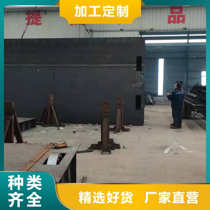 钢闸门-手摇启闭机好品质用的放心