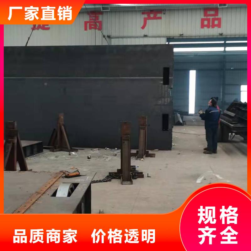 钢闸门好品质选我们