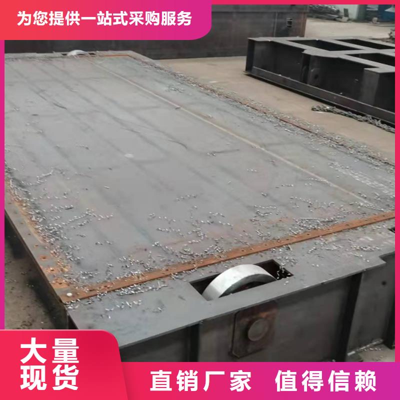 阳江|揭阳|云浮|肇庆|佛山【 钢闸门_拍门厂家物流配送】-闸门启闭机厂家(康禹)水工机械厂(广东省分公司)