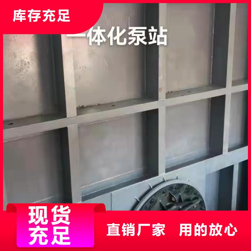 (康禹):厂家现货供应 钢闸门【泵站清污机】心又钱合作共赢-企业旺旺