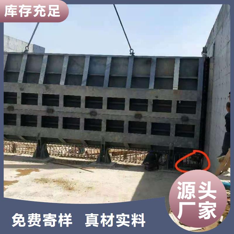  钢闸门精工细致打造