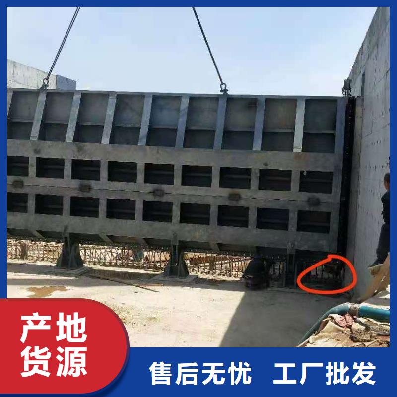 鋼閘門啟閉機(jī)閘門廠家品種全