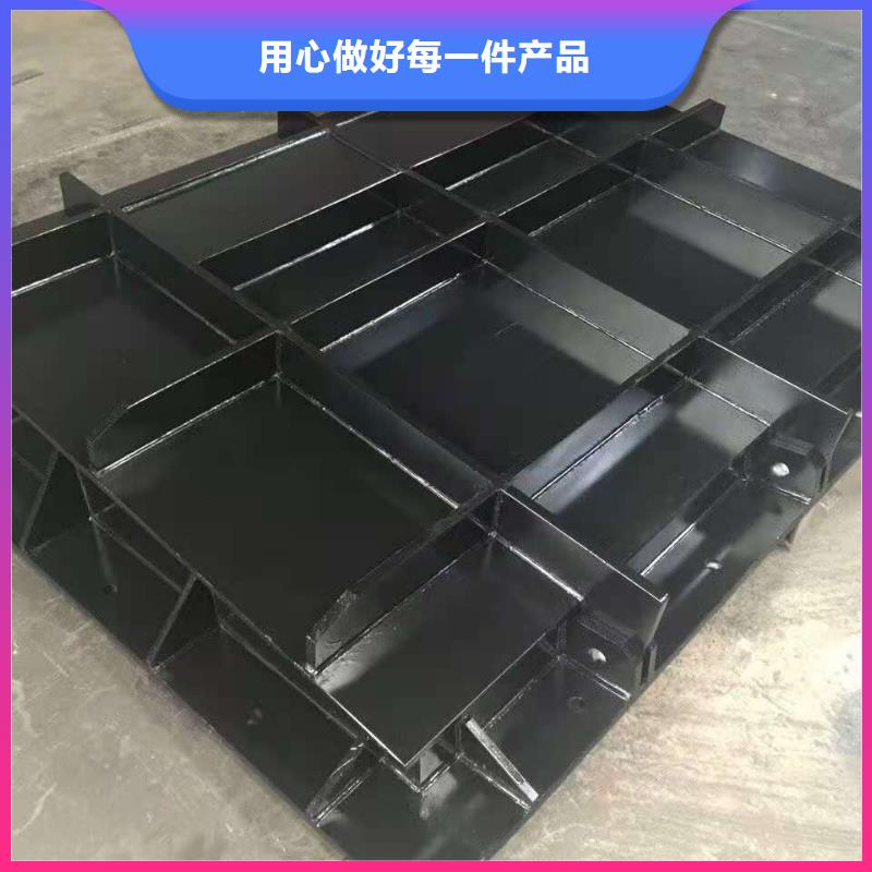 钢闸门严选材质