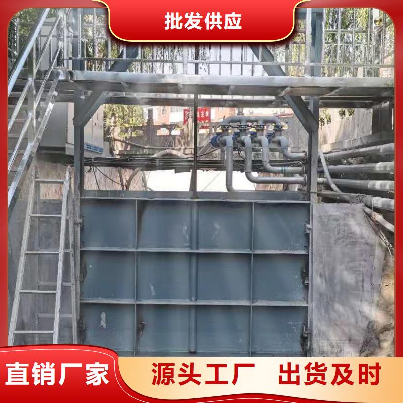 钢闸门用心做产品
