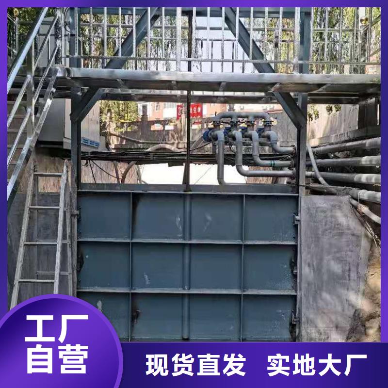 湘桥|饶平|揭阳|深圳|河源|中山|云浮|湛江【钢闸门_螺杆启闭机厂家细节之处更加用心】-闸门启闭机厂家(康禹)水工机械厂(潮州市分公司)