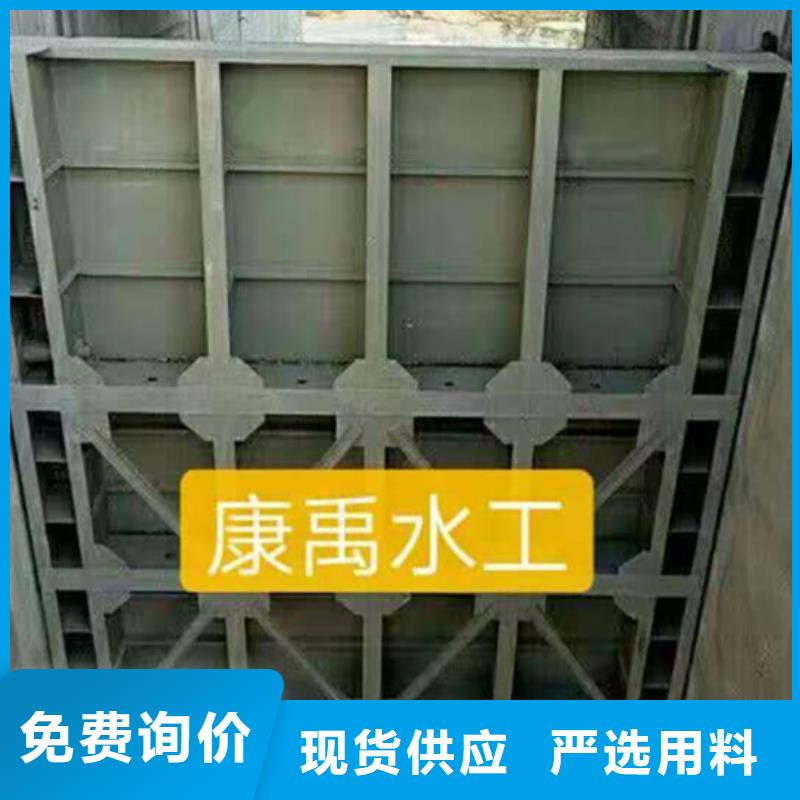 钢闸门产品性能