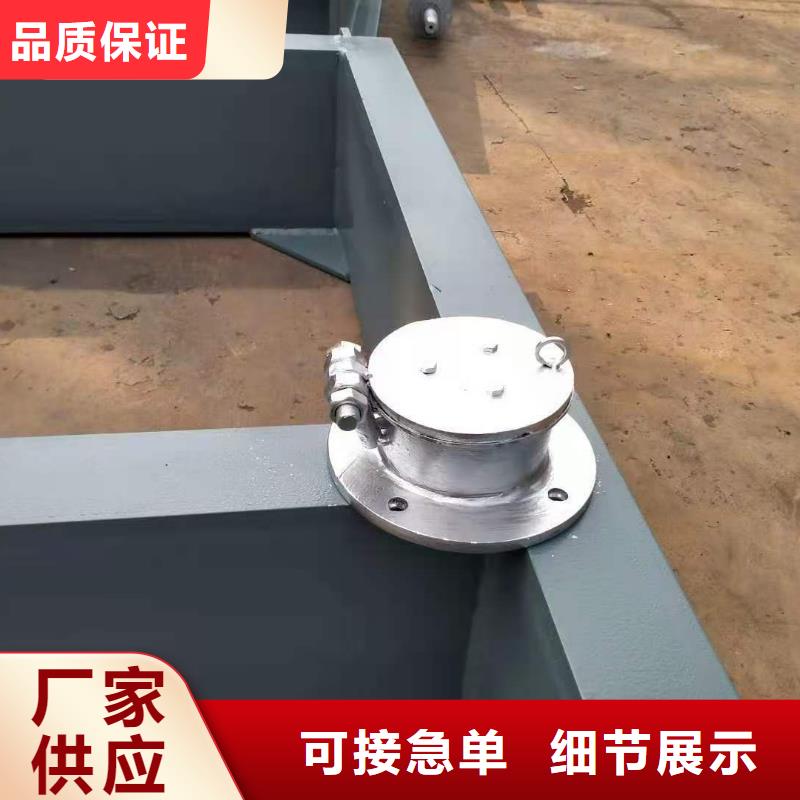 钢闸门-【平板钢闸门】质量优选-闸门启闭机厂家(康禹)水工机械厂(晋中市分公司)