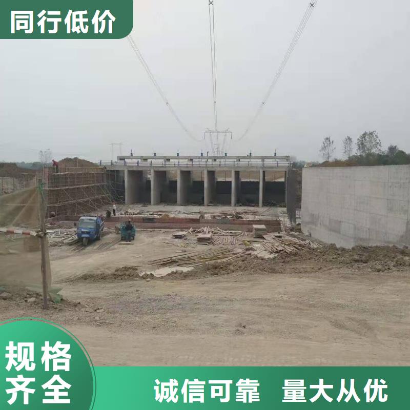  钢闸门有口皆碑