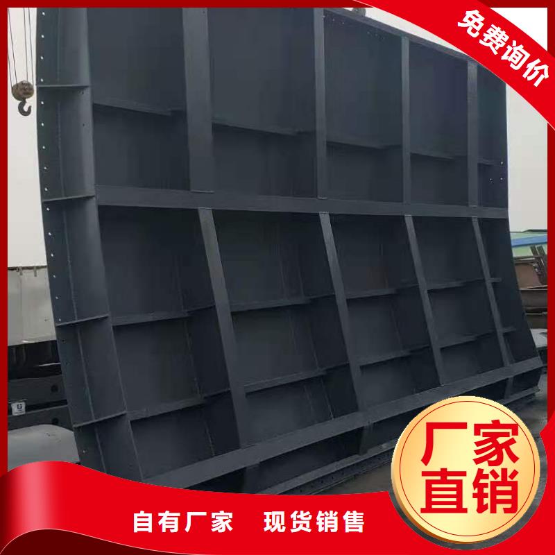 钢闸门源头厂家