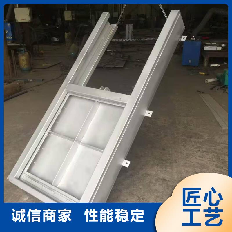 钢闸门 【钢闸门厂家】质检合格出厂