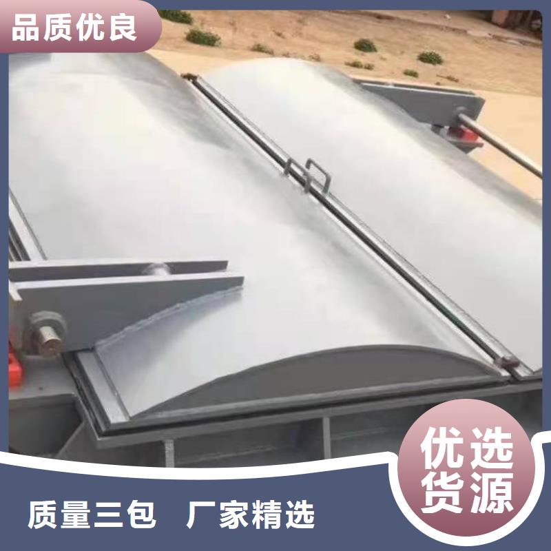  钢闸门工厂现货供应