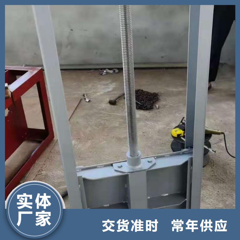 优选原材 钢闸门 【泵站清污机】源头厂家供应价格,供应商-企业旺旺