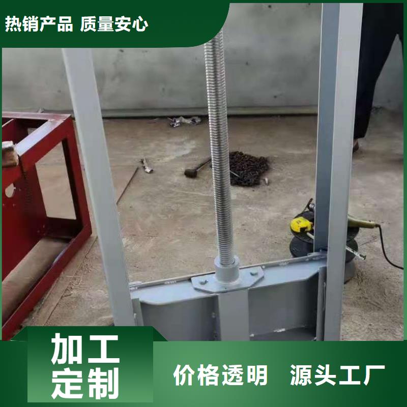钢制拍门欢迎电询