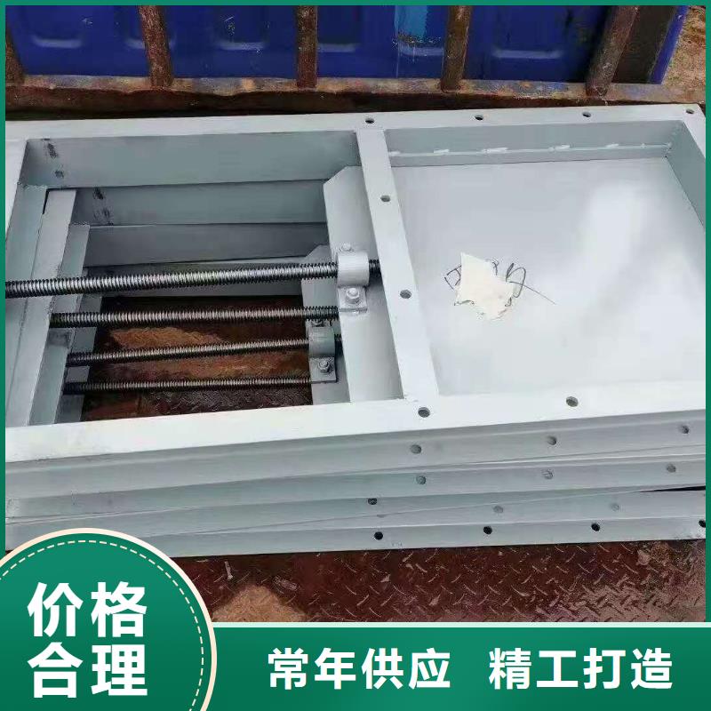 螺杆启闭机康禹【 钢闸门_拍门厂家物流配送】