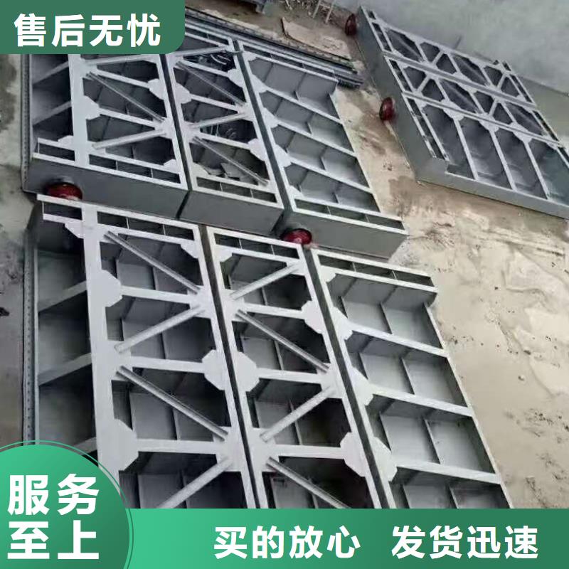 钢闸门自主研发