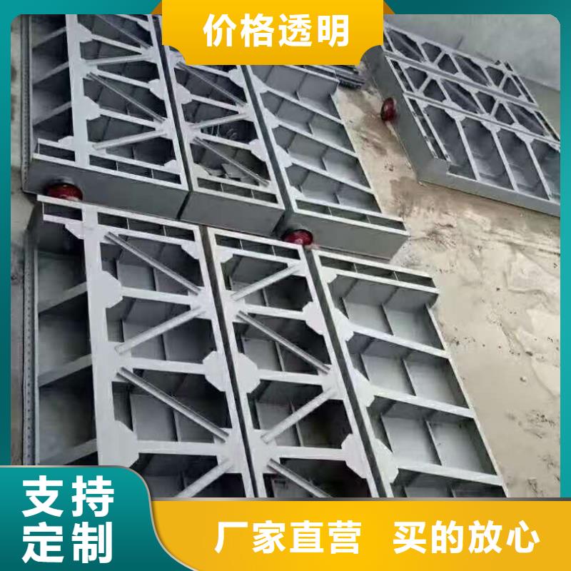 钢闸门优选好材铸造好品质