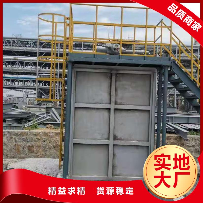  钢闸门产地工厂