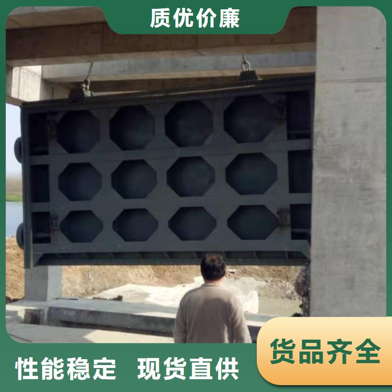 钢闸门支持大批量采购