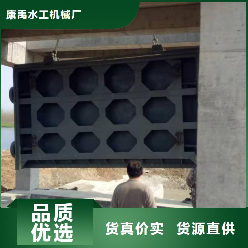钢闸门满足客户需求